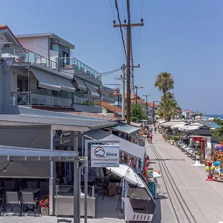 Kima Premium 4* ペフコホリ